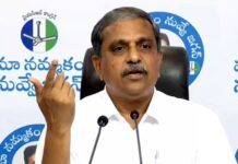 ఎన్నికల వేళ రాజకీయ దుమారం!