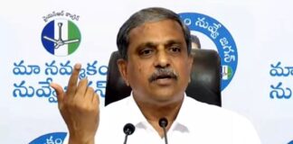 ఎన్నికల వేళ రాజకీయ దుమారం!