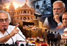 విరాళాల లెక్కలేవి బాధ్యులపై చర్యలేవి?