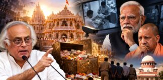 విరాళాల లెక్కలేవి బాధ్యులపై చర్యలేవి?