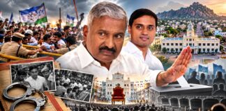 కంచుకోటలో కలకలం.. మూడు దశాబ్దాల కోటలో కొత్త పరీక్ష