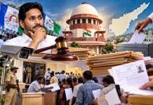 ఏపీ మున్సిపల్ ఎన్నికలు సుప్రీంకోర్టు కీలక ఆదేశాలు!