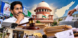 ఏపీ మున్సిపల్ ఎన్నికలు సుప్రీంకోర్టు కీలక ఆదేశాలు!