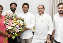వైఎస్సార్సీపీలోకి జగ్గంపేట నేత.. జగన్ సమక్షంలో చేరిక