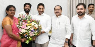 వైఎస్సార్సీపీలోకి జగ్గంపేట నేత.. జగన్ సమక్షంలో చేరిక