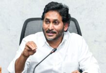 పరిగణలోకి ఎన్నికల్లో అక్రమాలు, హింస
