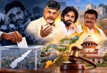 ఎస్ఈసీ నిర్ణయం శిరోధార్యం