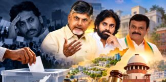 ఎస్ఈసీ నిర్ణయం శిరోధార్యం