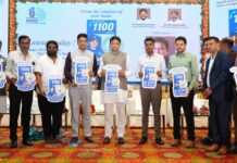 ఇక ఇంటి వద్దకే ప్రభుత్వ సేవలు!