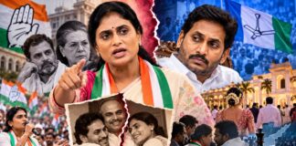 షర్మిలకు కాంగ్రెస్ హ్యాండిస్తోందా?
