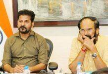 తుమ్మిడిహట్టి కోసం రేవంత్ కీలక భేటీ
