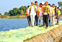 ఎల్నినో ముప్పు గోదావరి నీటికి రక్షణ!