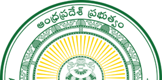 ఏపీలో 2,721 టీచర్ పోస్టుల భర్తీకి గ్రీన్సిగ్నల్!