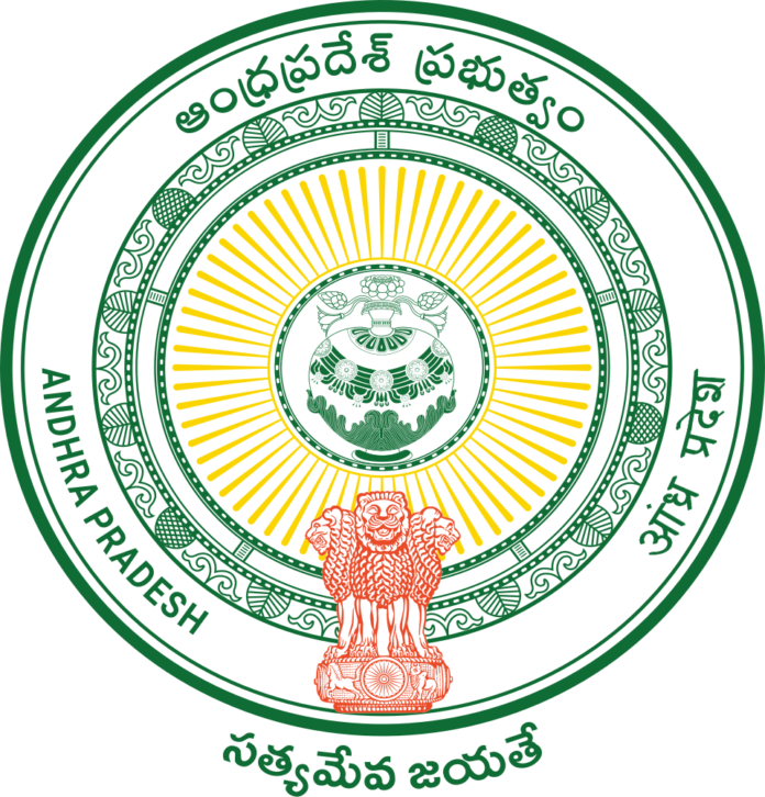 ap govt