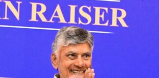 పెట్టుబడుల గమ్య స్థానం ఆంధ్ర