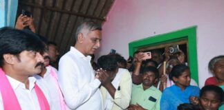 ఉచిత విద్యుత్కు ముప్పు