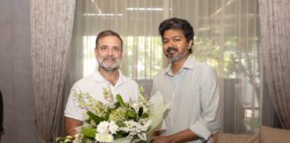 రాహుల్–విజయ్ భేటీ కాఫీతో రాజకీయ మైత్రి!