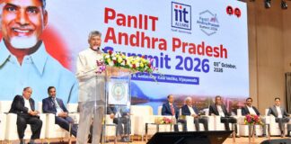 క్వాంటం వ్యాలీగా అమరావతిని తీర్చిదిద్దుతా